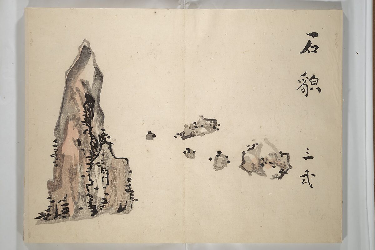 Taiga Hall Painting Album (Taigadō gafu), Illustrations by Ike no Taiga (Japanese, 1723–1776), Woodblock printed book (orihon, accordion-style); ink and color on paper, Japan