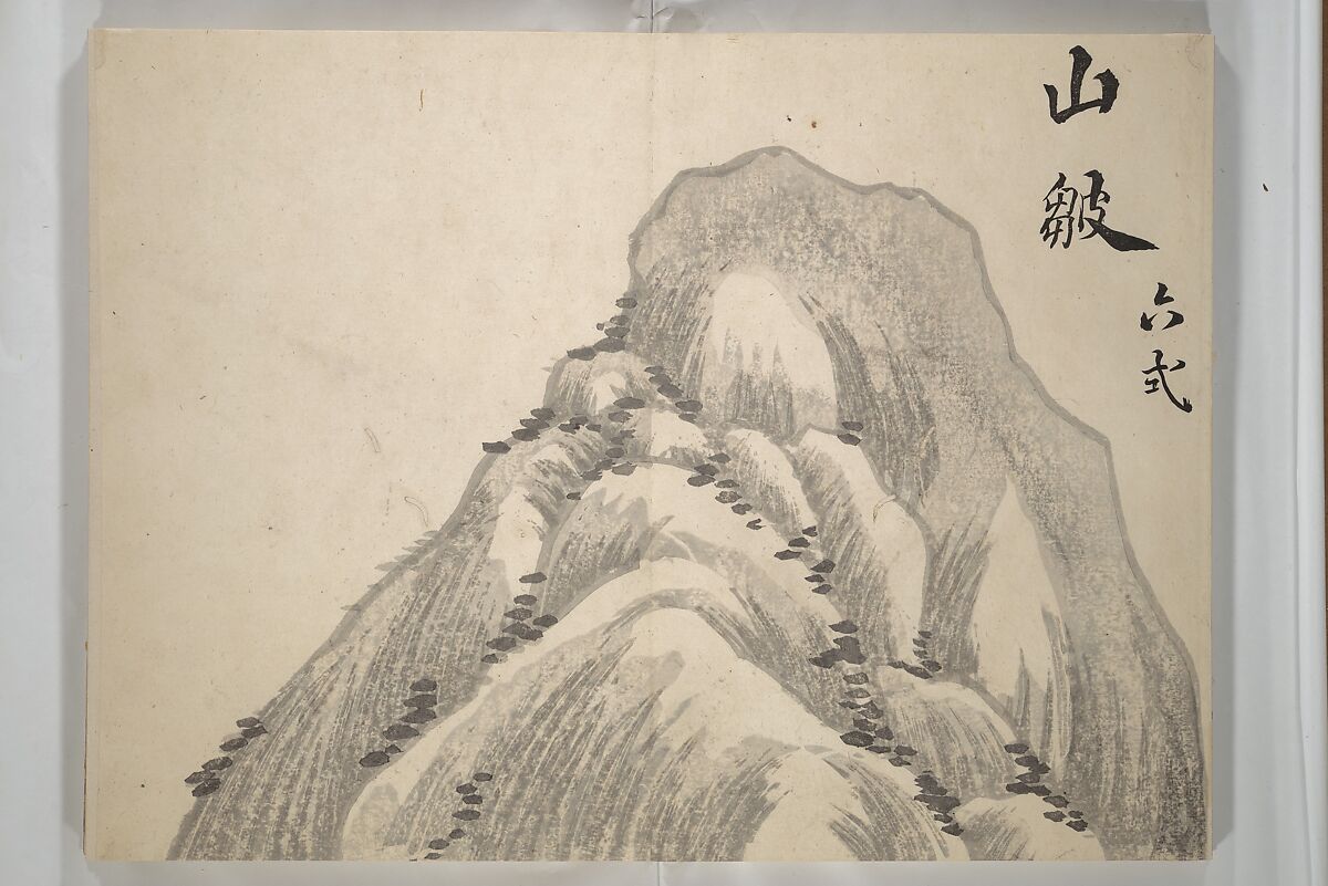 Taiga Hall Painting Album (Taigadō gafu), Illustrations by Ike no Taiga (Japanese, 1723–1776), Woodblock printed book (orihon, accordion-style); ink and color on paper, Japan