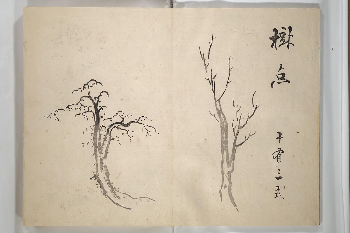 Taiga Hall Painting Album (Taigadō gafu), Illustrations by Ike Taiga (Japanese, 1723–1776), Woodblock printed book (orihon, accordion-style); ink and color on paper, Japan 