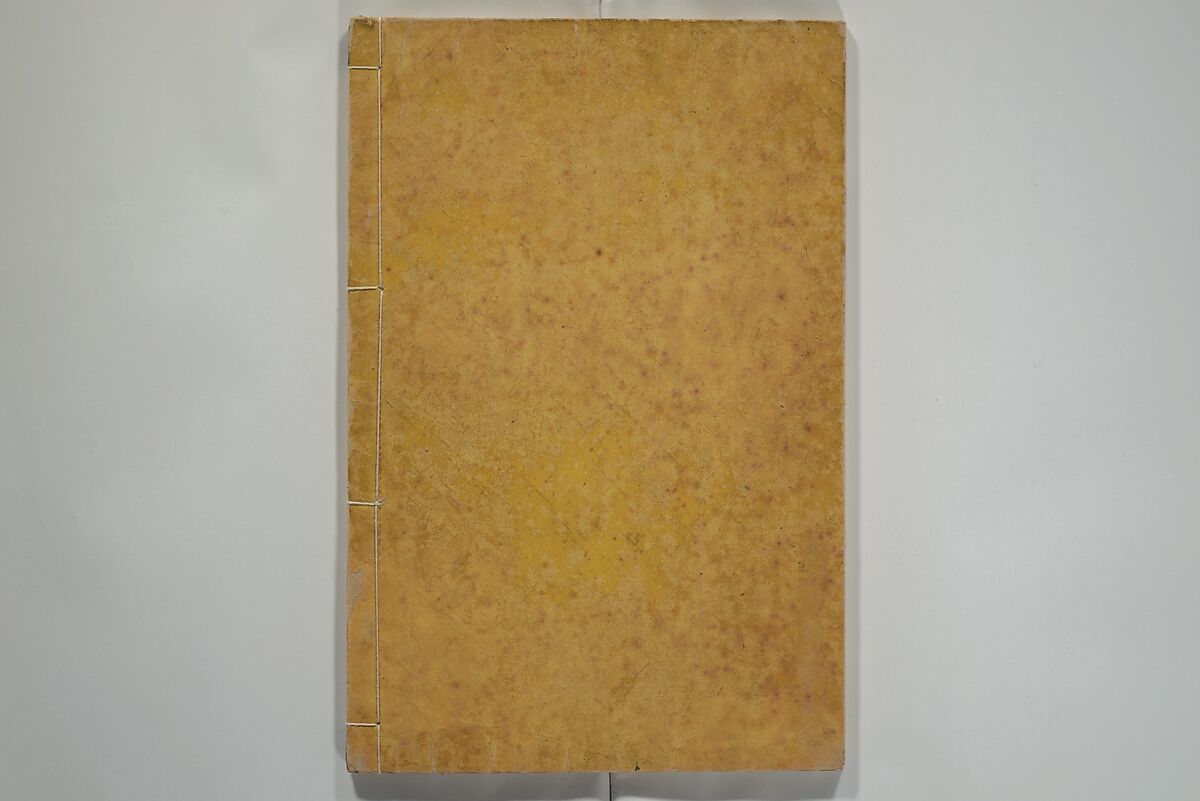 Gathering of the Jewels (Tama hiroi), Nukina Kaioku 貫名海屋 (Japanese, 1778–1863), Set of two woodblock printed books; ink and color on paper, Japan