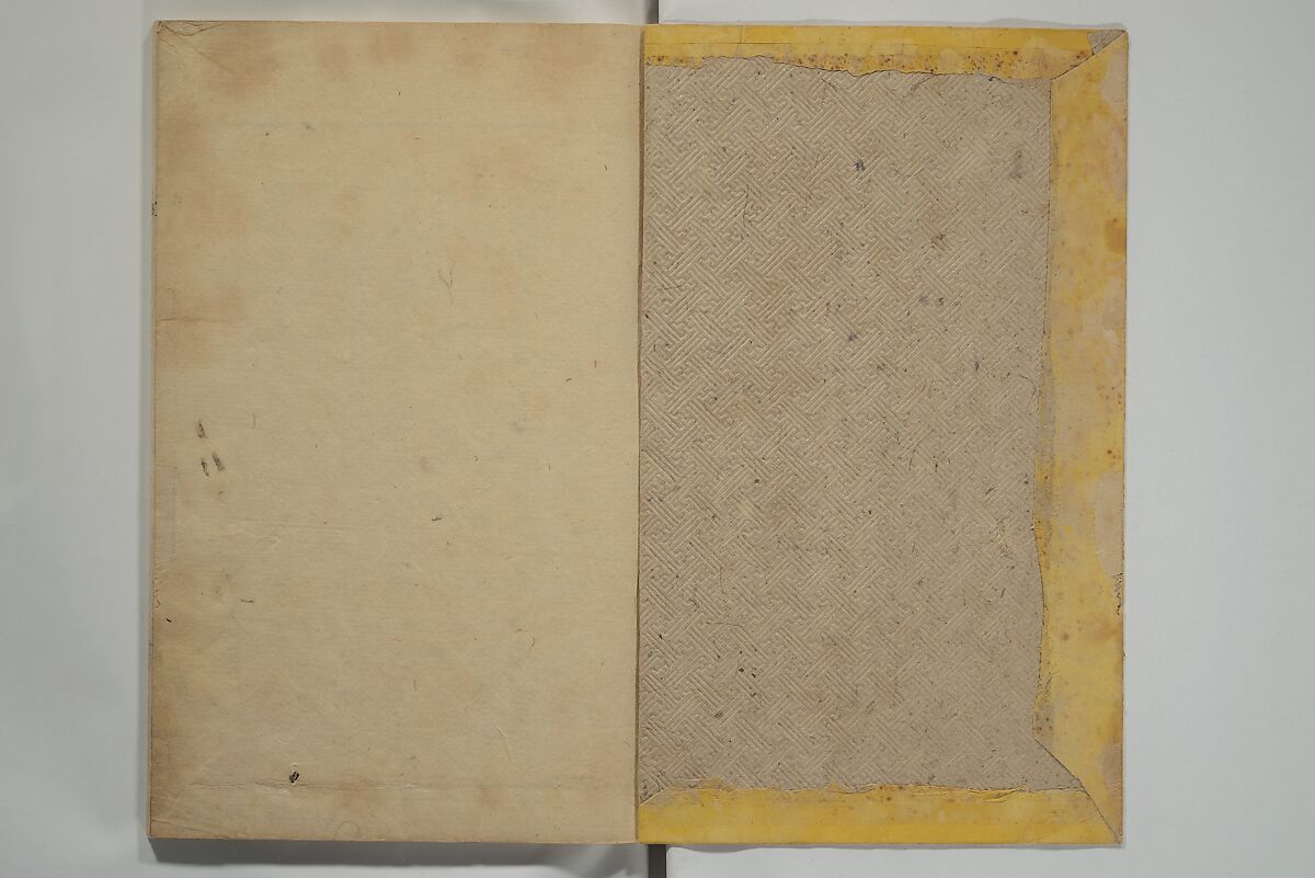 Gathering of the Jewels (Tama hiroi), Nukina Kaioku 貫名海屋 (Japanese, 1778–1863), Set of two woodblock printed books; ink and color on paper, Japan