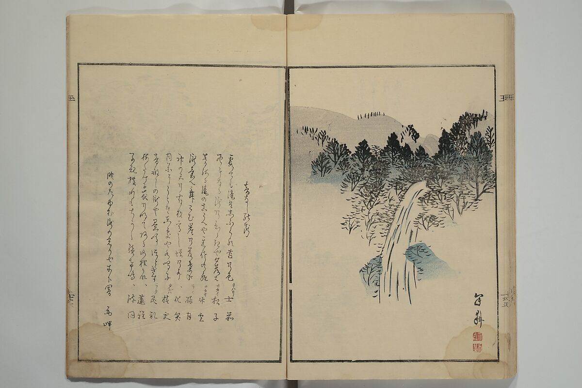 Gathering of the Jewels (Tama hiroi), Nukina Kaioku 貫名海屋 (Japanese, 1778–1863), Set of two woodblock printed books; ink and color on paper, Japan
