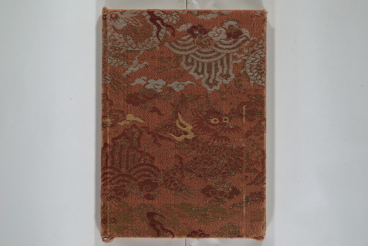 Illustrated Collection of the Famous Products of Japan (Nihon meibutsu gasan shū) 日本名物画賛集, Katsushika Taito 葛飾 戴斗 (Japanese, active 1810–50), Woodblock printed book; ink and color on paper, Japan
