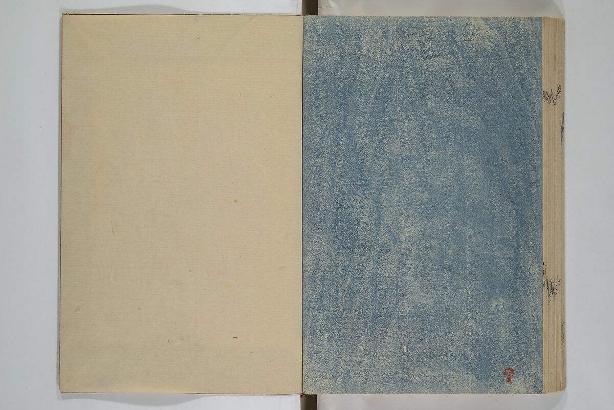 Illustrated Collection of the Famous Products of Japan (Nihon meibutsu gasan shū) 日本名物画賛集, Katsushika Taito 葛飾 戴斗 (Japanese, active 1810–50), Woodblock printed book; ink and color on paper, Japan