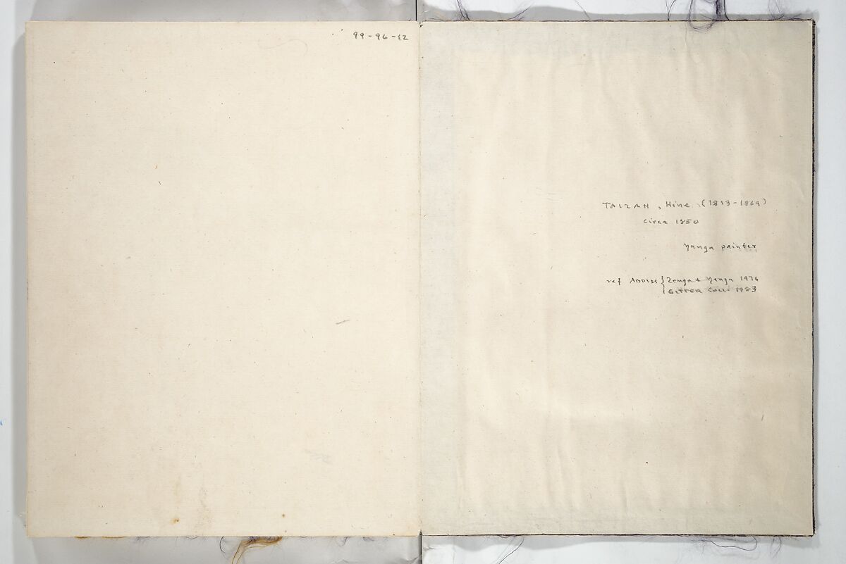 Untitled Picture Album of
 Fifteen Ink Paintings 對山先生山水画譜(たいざん せんせい さんすいがふ), Hine Taizan 日根對山 (Japanese, 1813–1869), Accordion album; ink on paper, Japan