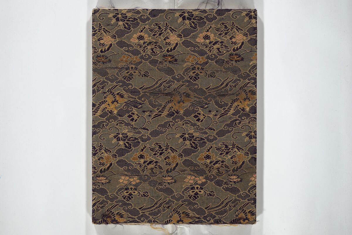 Untitled Picture Album of
 Fifteen Ink Paintings 對山先生山水画譜(たいざん せんせい さんすいがふ), Hine Taizan 日根對山 (Japanese, 1813–1869), Accordion album; ink on paper, Japan