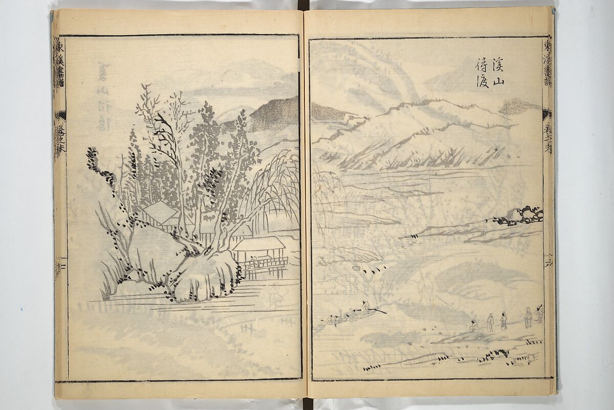 Tōkei Picture Album (Tōkei gafu, fusatsu), Supplementary Series 東渓画譜 附冊, Ogura Tōkei 小倉東渓 (Japanese, active second half of the 18th century), Woodblock printed book; ink on paper, Japan