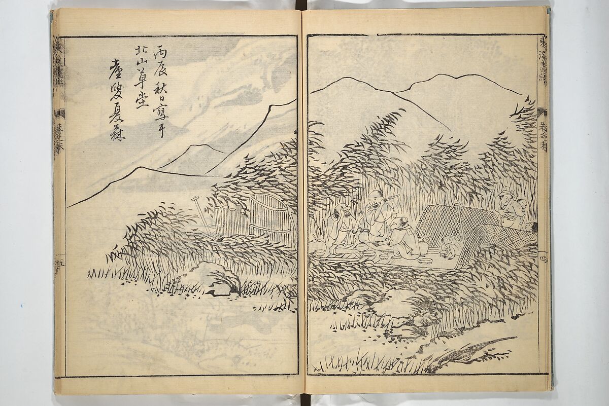 Tōkei Picture Album (Tōkei gafu, fusatsu), Supplementary Series 東渓画譜 附冊, Ogura Tōkei 小倉東渓 (Japanese, active second half of the 18th century), Woodblock printed book; ink on paper, Japan