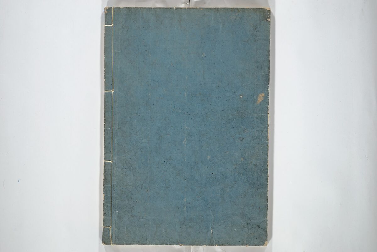 Tōkei Picture Album (Tōkei gafu, fusatsu), Supplementary Series 東渓画譜 附冊, Ogura Tōkei 小倉東渓 (Japanese, active second half of the 18th century), Woodblock printed book; ink on paper, Japan