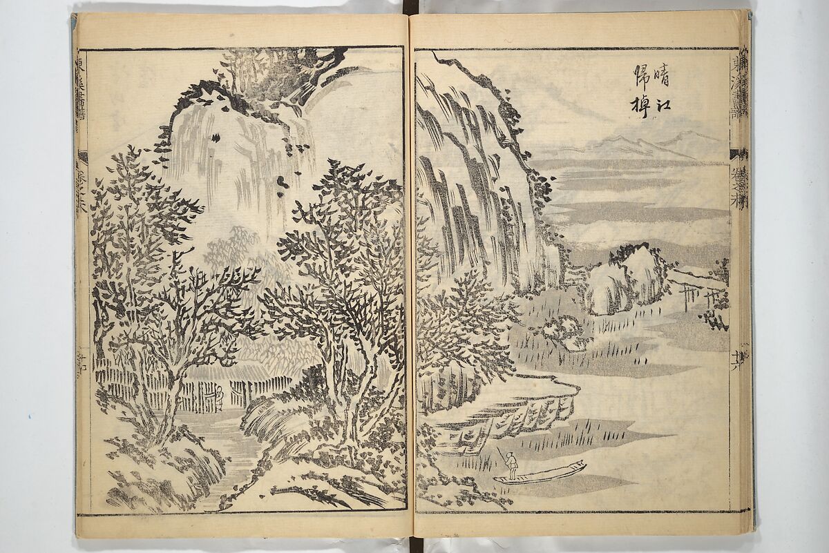 Tōkei Picture Album (Tōkei gafu, fusatsu), Supplementary Series 東渓画譜 附冊, Ogura Tōkei 小倉東渓 (Japanese, active second half of the 18th century), Woodblock printed book; ink on paper, Japan