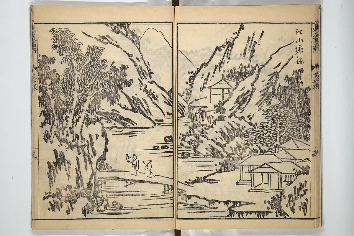 Tōkei Picture Album (Tōkei gafu, fusatsu), Supplementary Series 東渓画譜 附冊, Ogura Tōkei 小倉東渓 (Japanese, active second half of the 18th century), Woodblock printed book; ink on paper, Japan