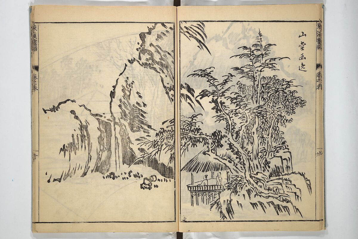 Tōkei Picture Album (Tōkei gafu, fusatsu), Supplementary Series 東渓画譜 附冊, Ogura Tōkei 小倉東渓 (Japanese, active second half of the 18th century), Woodblock printed book; ink on paper, Japan