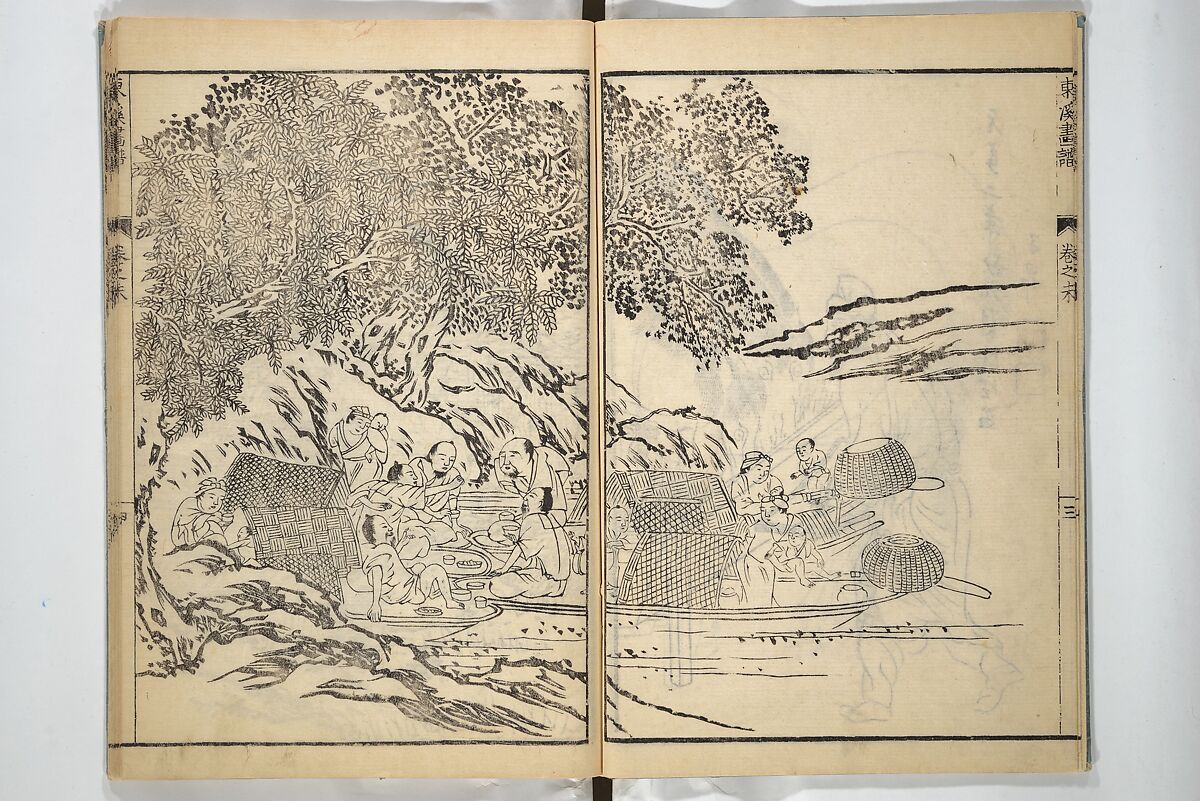 Tōkei Picture Album (Tōkei gafu, fusatsu), Supplementary Series 東渓画譜 附冊, Ogura Tōkei 小倉東渓 (Japanese, active second half of the 18th century), Woodblock printed book; ink on paper, Japan
