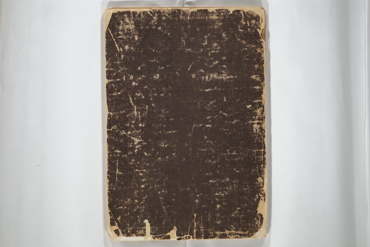 Untitled Album of Seventeen Sketches of Birds, Fowers and Landscapes, Shōfusai Tōsen 東泉? (Japanese, active second half of the 19th century), Woodblock printed book; ink and color on paper, Japan