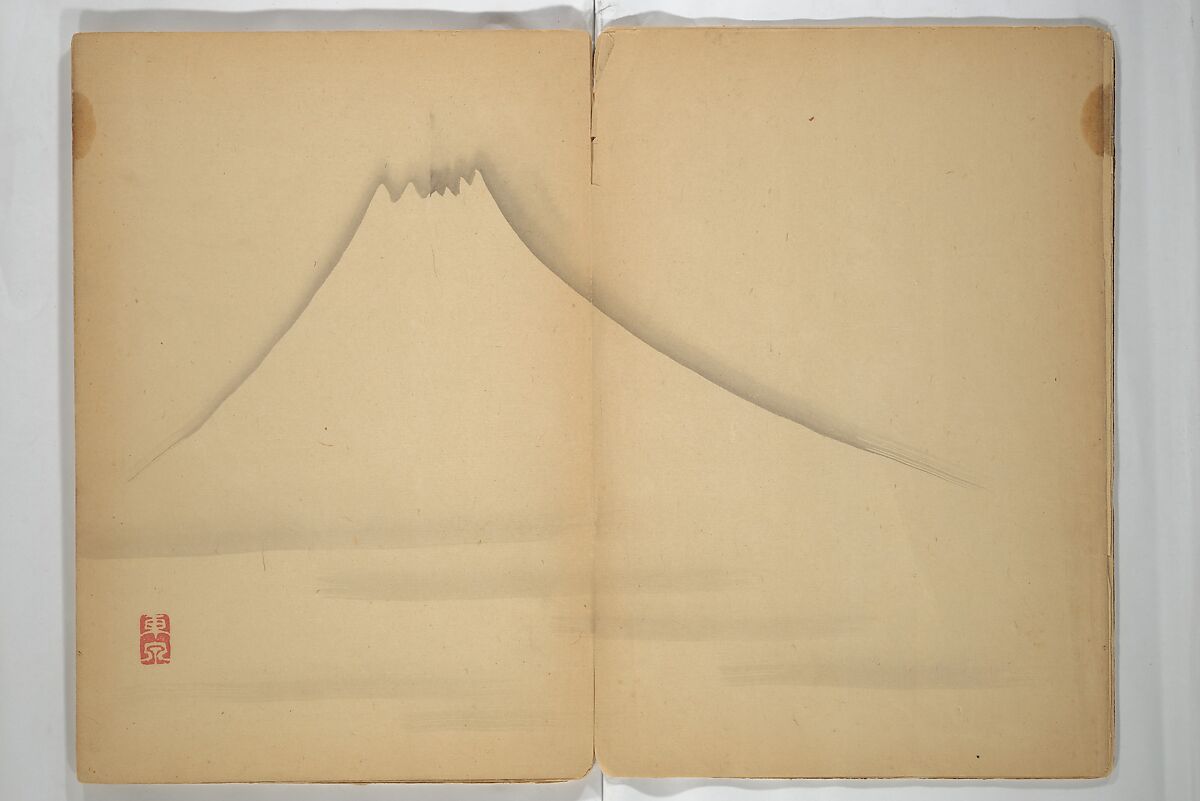 Untitled Album of Seventeen Sketches of Birds, Fowers and Landscapes, Shōfusai Tōsen 東泉? (Japanese, active second half of the 19th century), Woodblock printed book; ink and color on paper, Japan