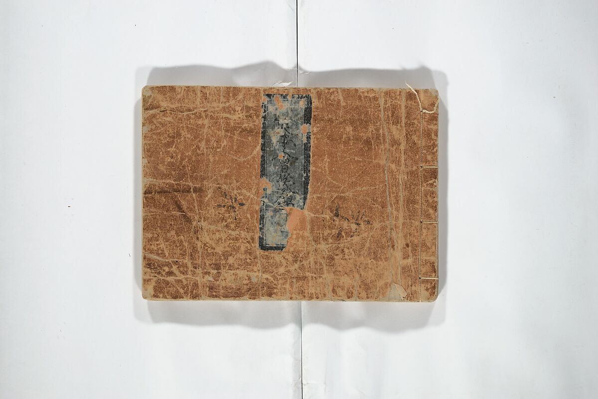 Untitled Book of Erotica (Shunga) 春画, Attributed to Utagawa Toyokuni I 歌川豊国一世 (Japanese, 1769–1825), Woodblock printed book; ink and color on paper, Japan