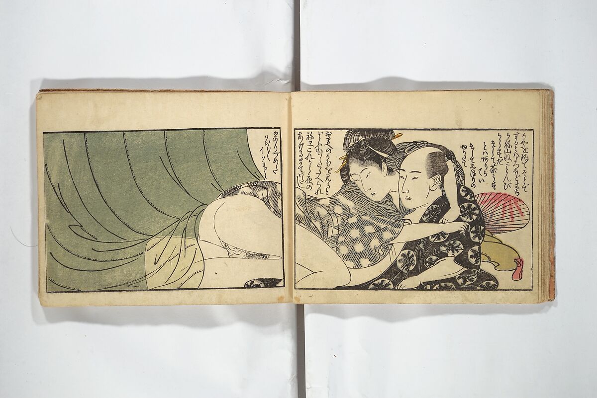 Untitled Book of Erotica (Shunga) 春画, Attributed to Utagawa Toyokuni I 歌川豊国一世 (Japanese, 1769–1825), Woodblock printed book; ink and color on paper, Japan
