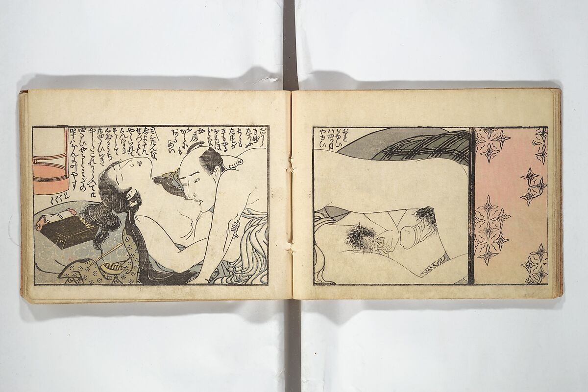 Untitled Book of Erotica (Shunga) 春画, Attributed to Utagawa Toyokuni I 歌川豊国一世 (Japanese, 1769–1825), Woodblock printed book; ink and color on paper, Japan