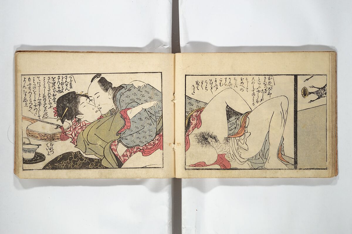 Untitled Book of Erotica (Shunga) 春画, Attributed to Utagawa Toyokuni I 歌川豊国一世 (Japanese, 1769–1825), Woodblock printed book; ink and color on paper, Japan