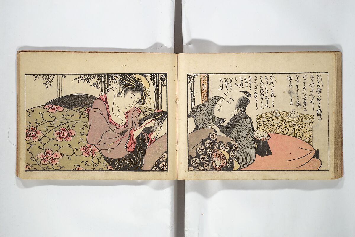Untitled Book of Erotica (Shunga) 春画, Attributed to Utagawa Toyokuni I 歌川豊国一世 (Japanese, 1769–1825), Woodblock printed book; ink and color on paper, Japan