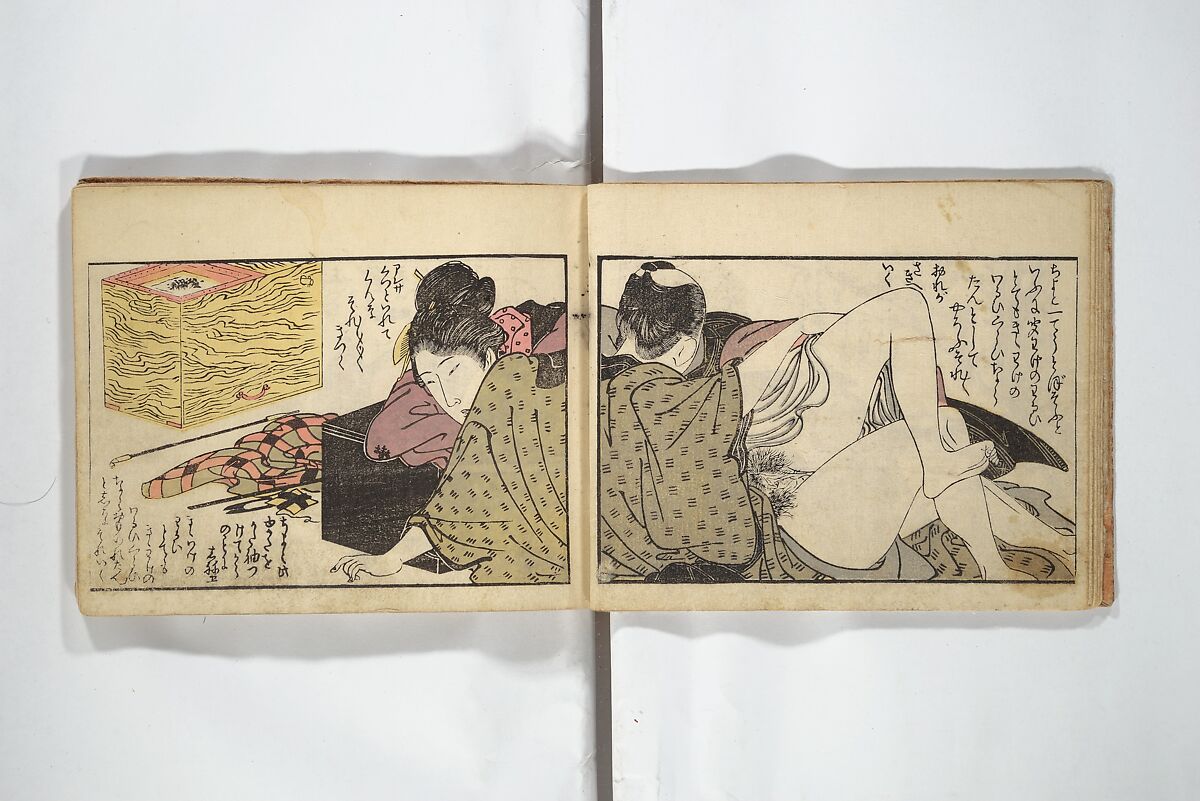 Untitled Book of Erotica (Shunga) 春画, Attributed to Utagawa Toyokuni I 歌川豊国一世 (Japanese, 1769–1825), Woodblock printed book; ink and color on paper, Japan