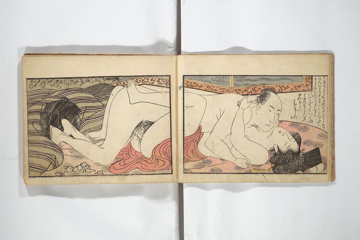 Untitled Book of Erotica (Shunga) 春画, Attributed to Utagawa Toyokuni I 歌川豊国一世 (Japanese, 1769–1825), Woodblock printed book; ink and color on paper, Japan