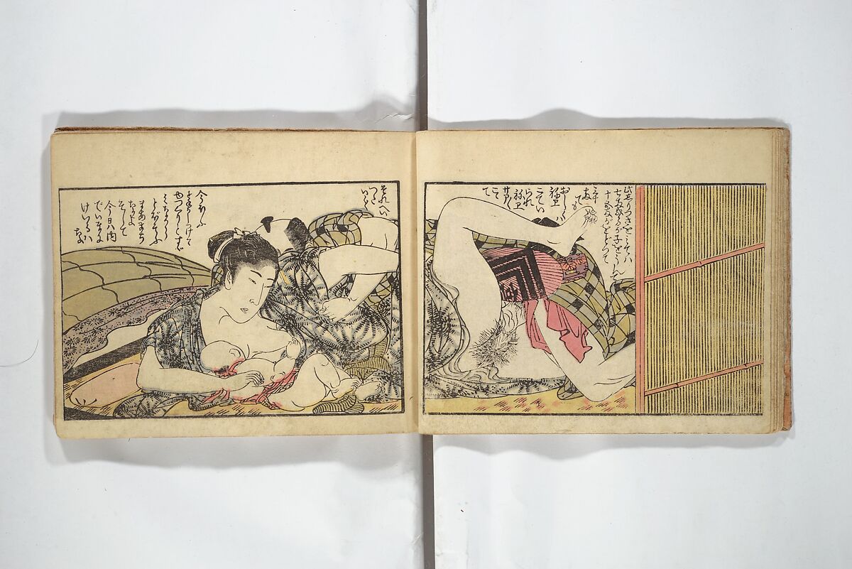 Untitled Book of Erotica (Shunga) 春画, Attributed to Utagawa Toyokuni I 歌川豊国一世 (Japanese, 1769–1825), Woodblock printed book; ink and color on paper, Japan