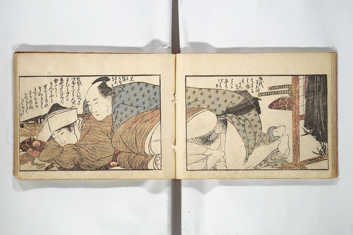 Untitled Book of Erotica (Shunga) 春画, Attributed to Utagawa Toyokuni I 歌川豊国一世 (Japanese, 1769–1825), Woodblock printed book; ink and color on paper, Japan