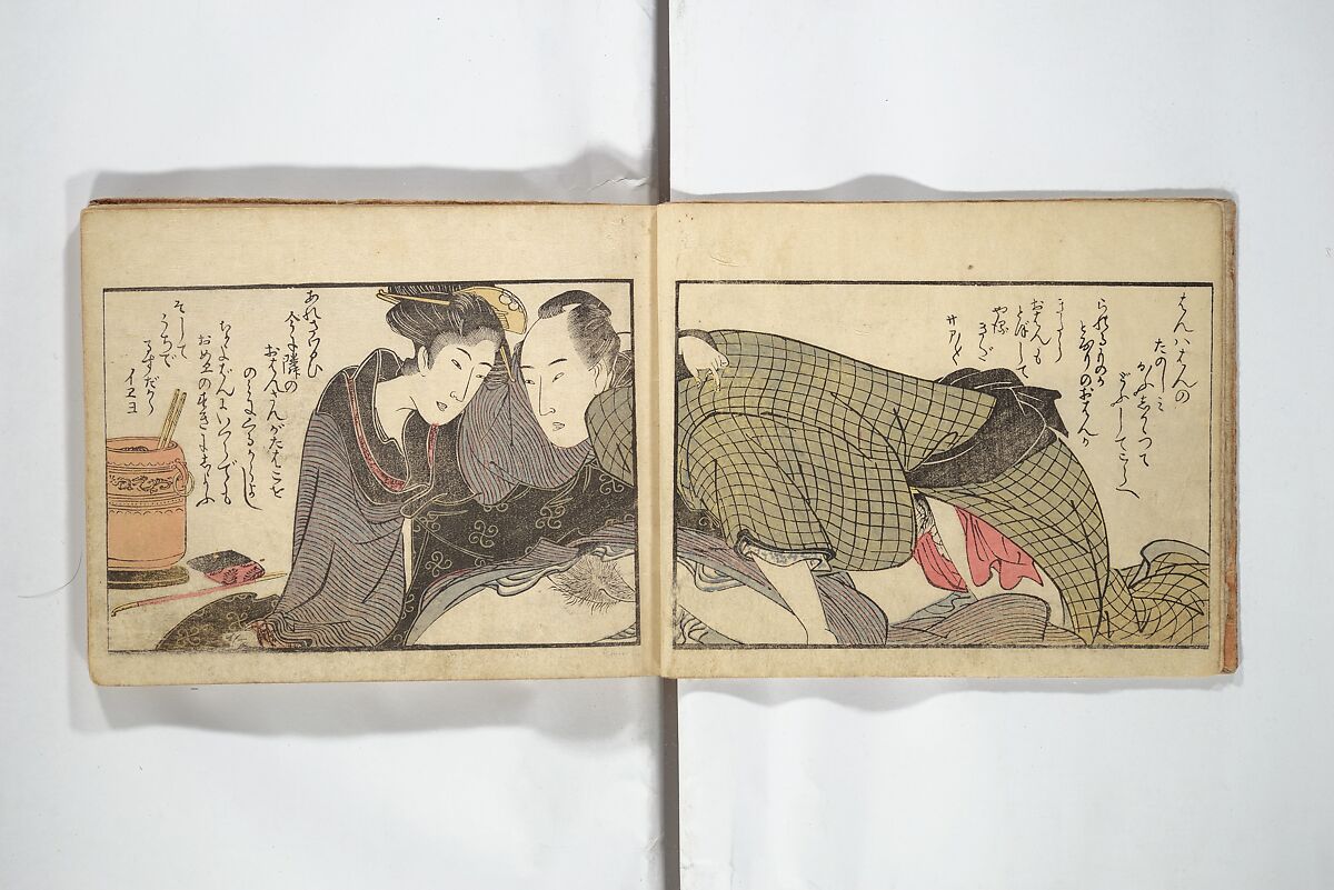 Untitled Book of Erotica (Shunga) 春画, Attributed to Utagawa Toyokuni I 歌川豊国一世 (Japanese, 1769–1825), Woodblock printed book; ink and color on paper, Japan