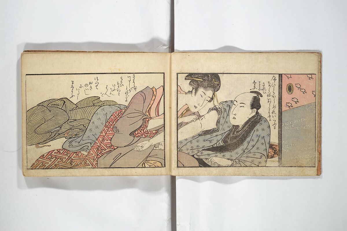 Untitled Book of Erotica (Shunga) 春画, Attributed to Utagawa Toyokuni I 歌川豊国一世 (Japanese, 1769–1825), Woodblock printed book; ink and color on paper, Japan 