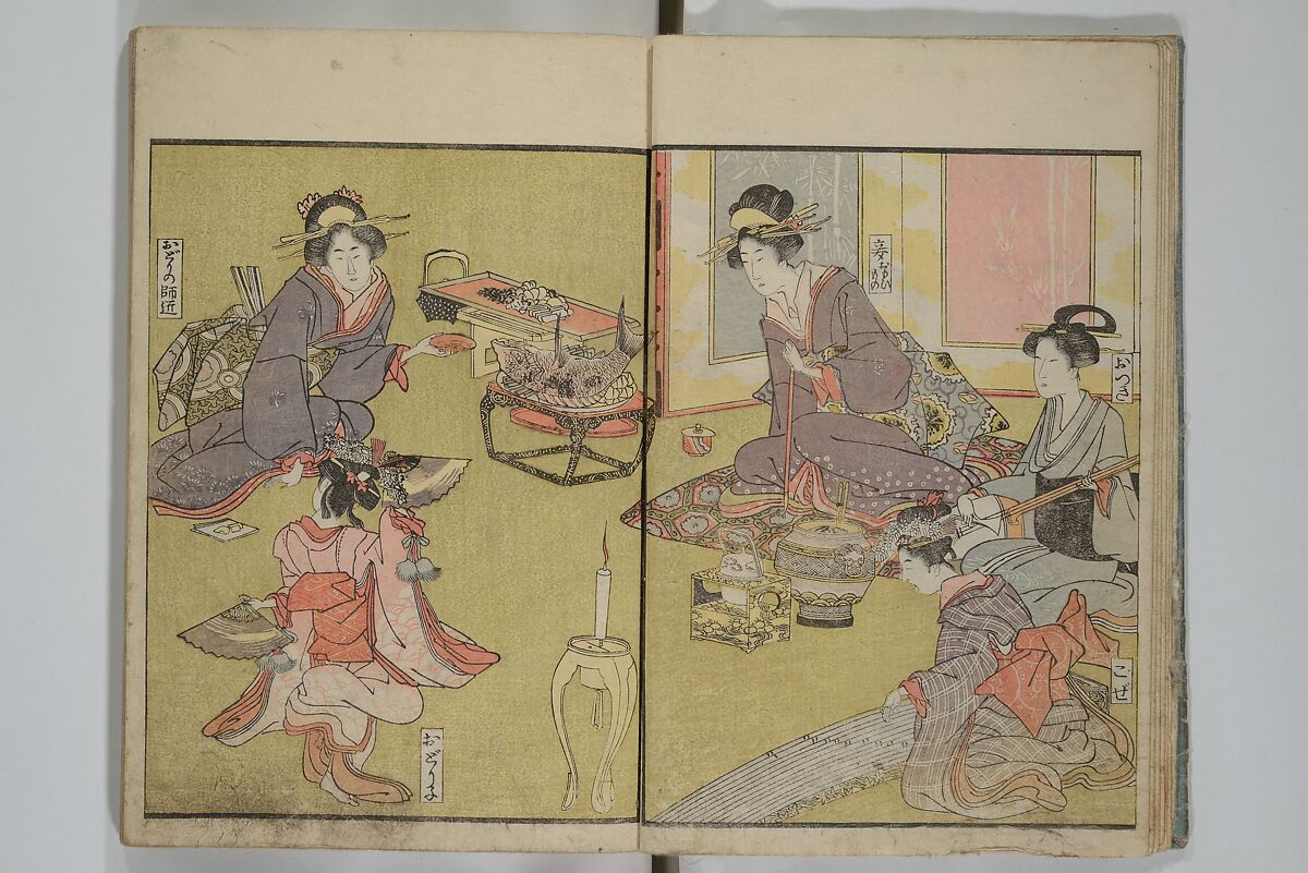 Picture Book of Modern Figures of Fashion (Ehon imayō sugata) 絵本時世粧, Utagawa Toyokuni I 歌川豊国一世 (Japanese, 1769–1825), Set of two woodblock-printed books with hand-written names in volume two; ink and color on paper, Japan