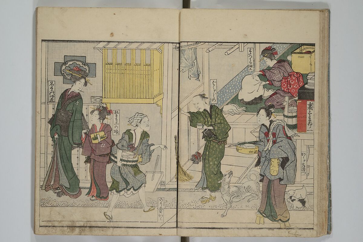 Picture Book of Modern Figures of Fashion (Ehon imayō sugata) 絵本時世粧, Utagawa Toyokuni I 歌川豊国一世 (Japanese, 1769–1825), Set of two woodblock-printed books with hand-written names in volume two; ink and color on paper, Japan