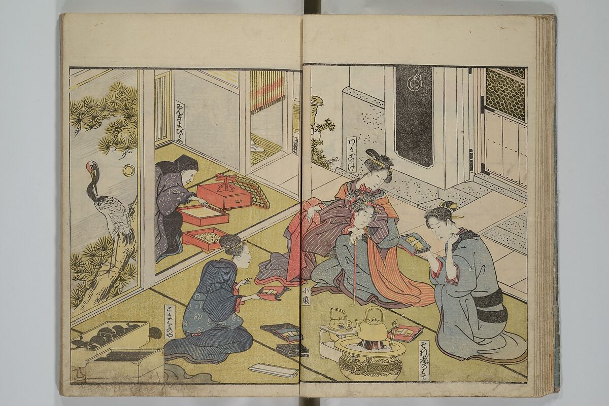 Picture Book of Modern Figures of Fashion (Ehon imayō sugata) 絵本時世粧, Utagawa Toyokuni I 歌川豊国一世 (Japanese, 1769–1825), Set of two woodblock-printed books with hand-written names in volume two; ink and color on paper, Japan