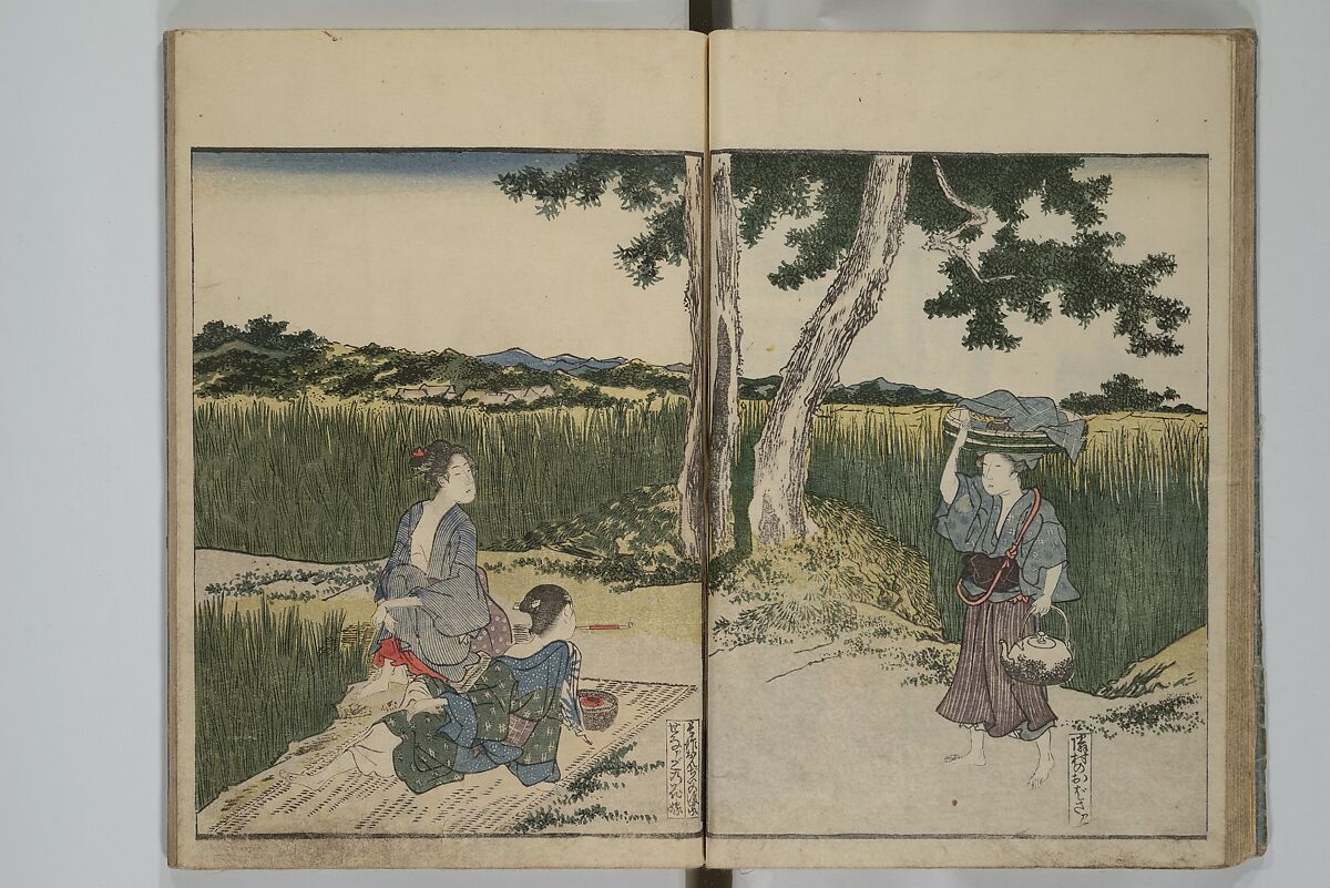 Picture Book of Modern Figures of Fashion (Ehon imayō sugata) 絵本時世粧, Utagawa Toyokuni I 歌川豊国一世 (Japanese, 1769–1825), Set of two woodblock-printed books with hand-written names in volume two; ink and color on paper, Japan