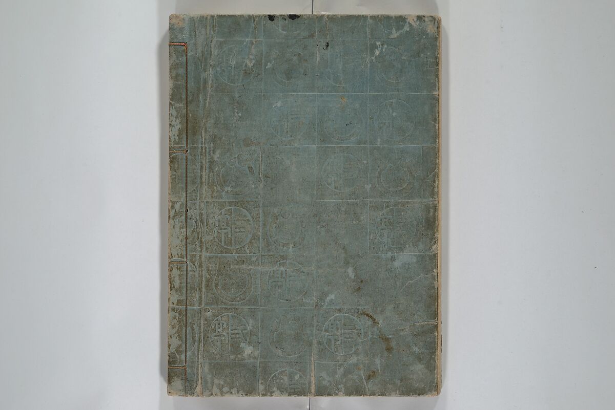 Picture Book of Modern Figures of Fashion (Ehon imayō sugata) 絵本時世粧, Utagawa Toyokuni I 歌川豊国一世 (Japanese, 1769–1825), Set of two woodblock-printed books with hand-written names in volume two; ink and color on paper, Japan