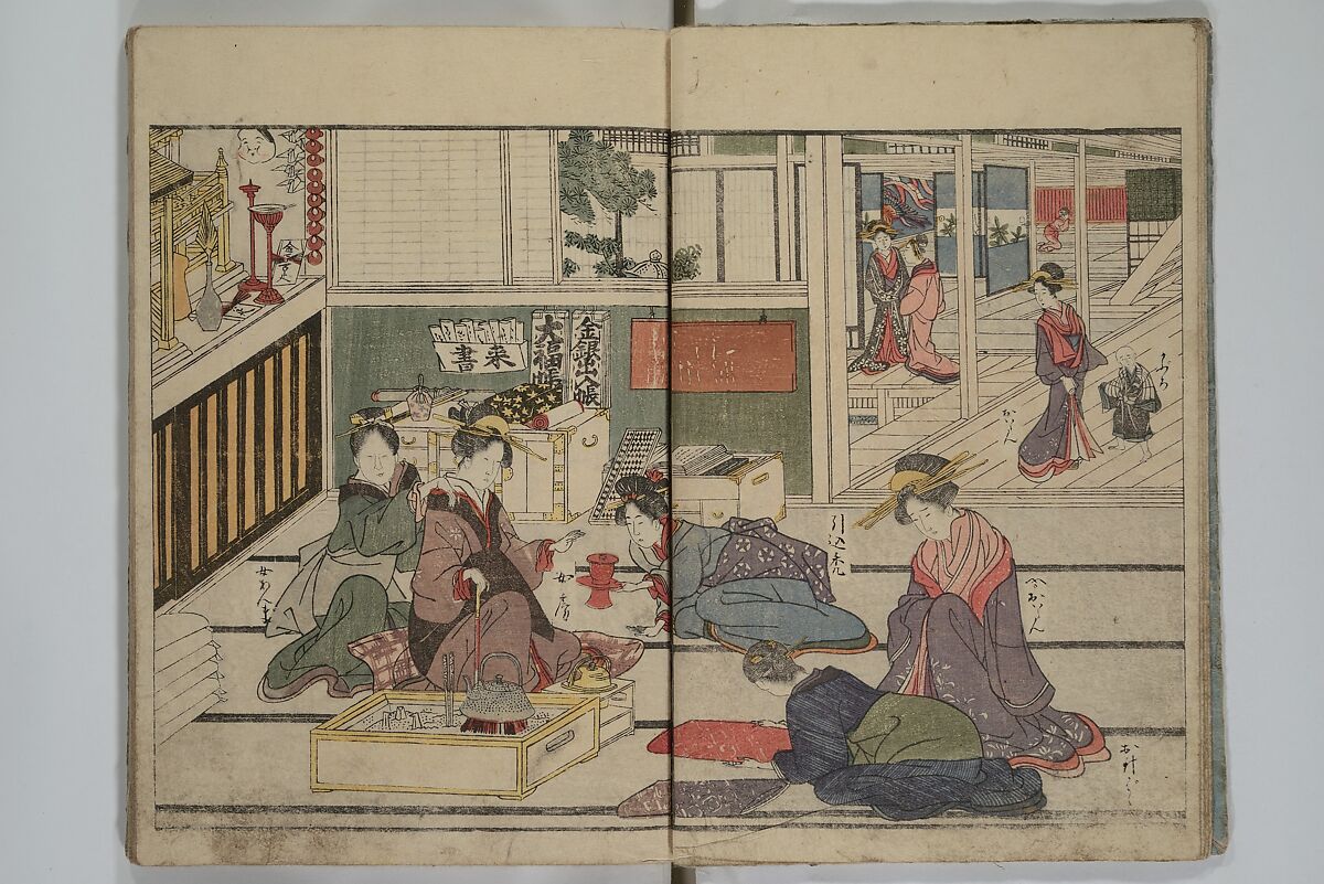 Picture Book of Modern Figures of Fashion (Ehon imayō sugata) 絵本時世粧, Utagawa Toyokuni I 歌川豊国一世 (Japanese, 1769–1825), Set of two woodblock-printed books with hand-written names in volume two; ink and color on paper, Japan