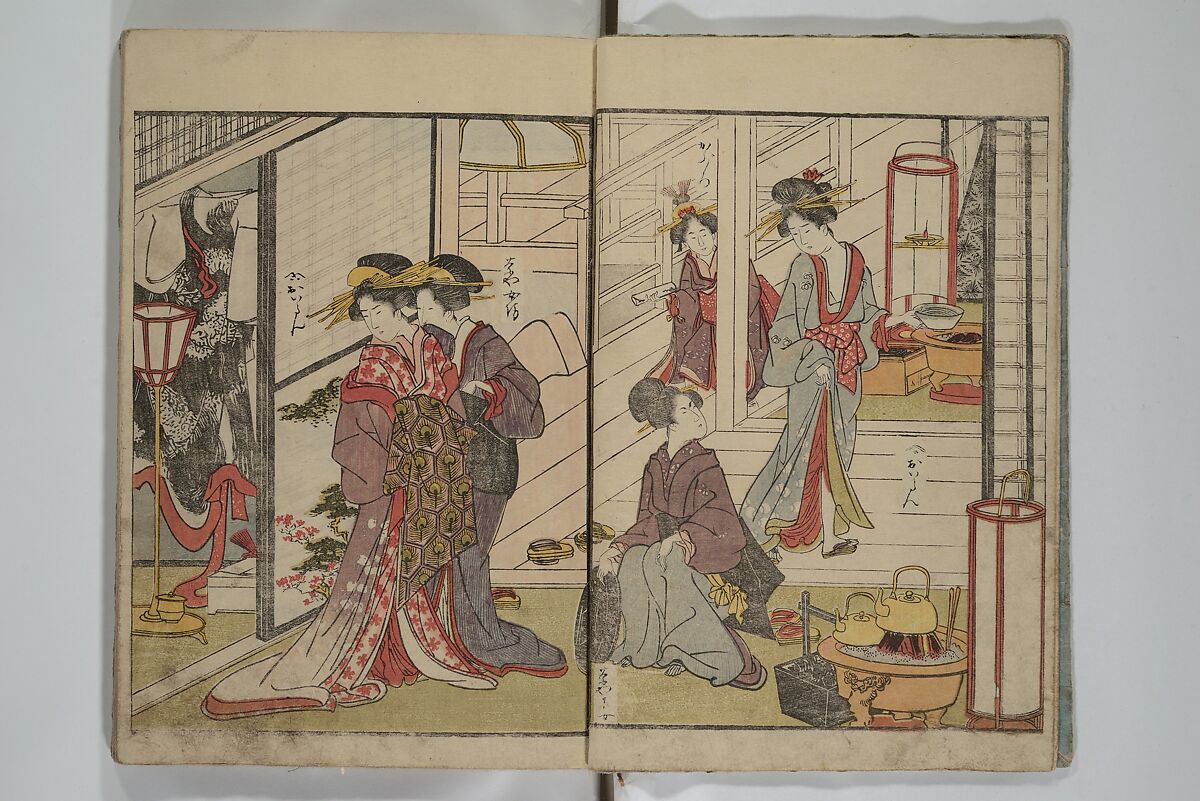 Picture Book of Modern Figures of Fashion (Ehon imayō sugata) 絵本時世粧, Utagawa Toyokuni I 歌川豊国一世 (Japanese, 1769–1825), Set of two woodblock-printed books with hand-written names in volume two; ink and color on paper, Japan