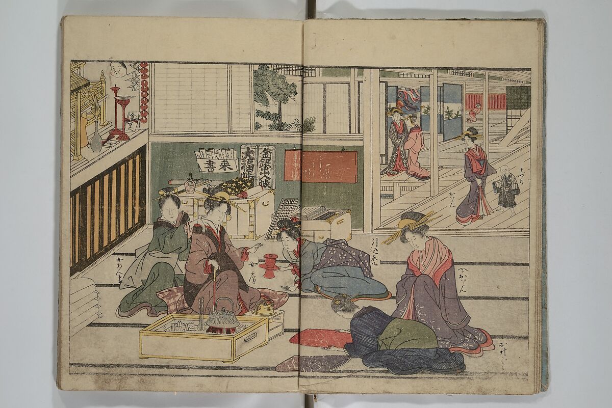 Picture Book of Modern Figures of Fashion (Ehon imayō sugata) 絵本時世粧, Utagawa Toyokuni I 歌川豊国一世 (Japanese, 1769–1825), Set of two woodblock-printed books with hand-written names in volume two; ink and color on paper, Japan