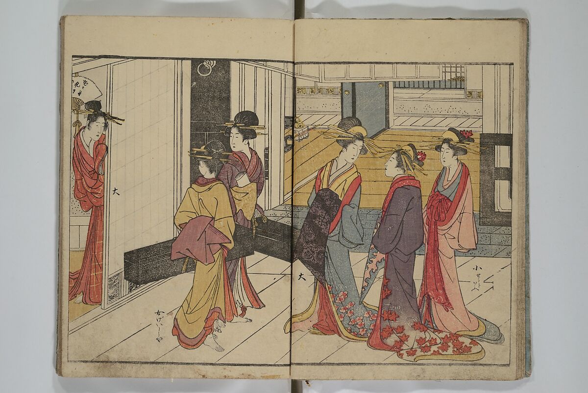Picture Book of Modern Figures of Fashion (Ehon imayō sugata) 絵本時世粧, Utagawa Toyokuni I 歌川豊国一世 (Japanese, 1769–1825), Set of two woodblock-printed books with hand-written names in volume two; ink and color on paper, Japan