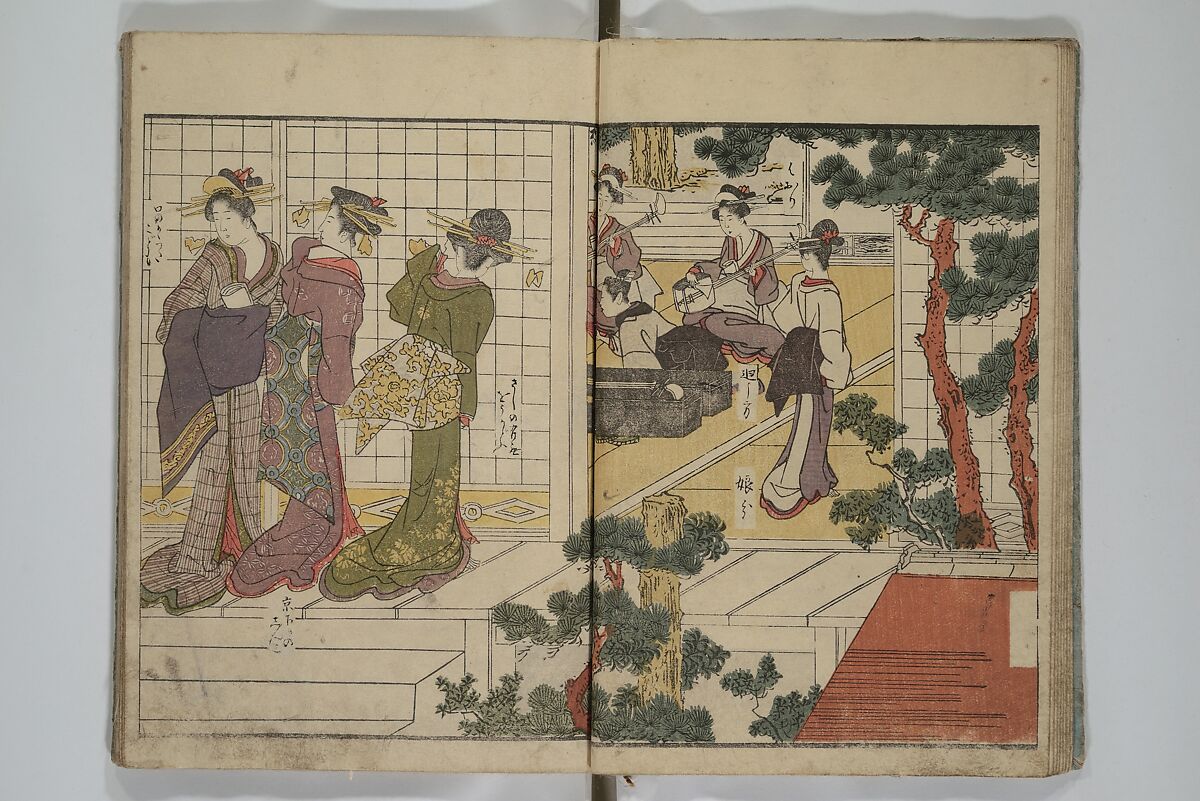 Picture Book of Modern Figures of Fashion (Ehon imayō sugata) 絵本時世粧, Utagawa Toyokuni I 歌川豊国一世 (Japanese, 1769–1825), Set of two woodblock-printed books with hand-written names in volume two; ink and color on paper, Japan
