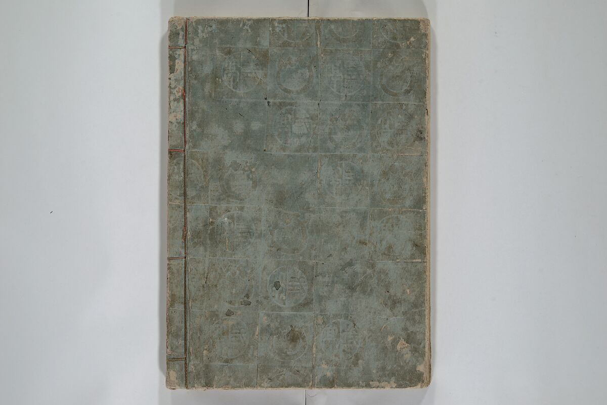 Picture Book of Modern Figures of Fashion (Ehon imayō sugata) 絵本時世粧, Utagawa Toyokuni I 歌川豊国一世 (Japanese, 1769–1825), Set of two woodblock-printed books with hand-written names in volume two; ink and color on paper, Japan