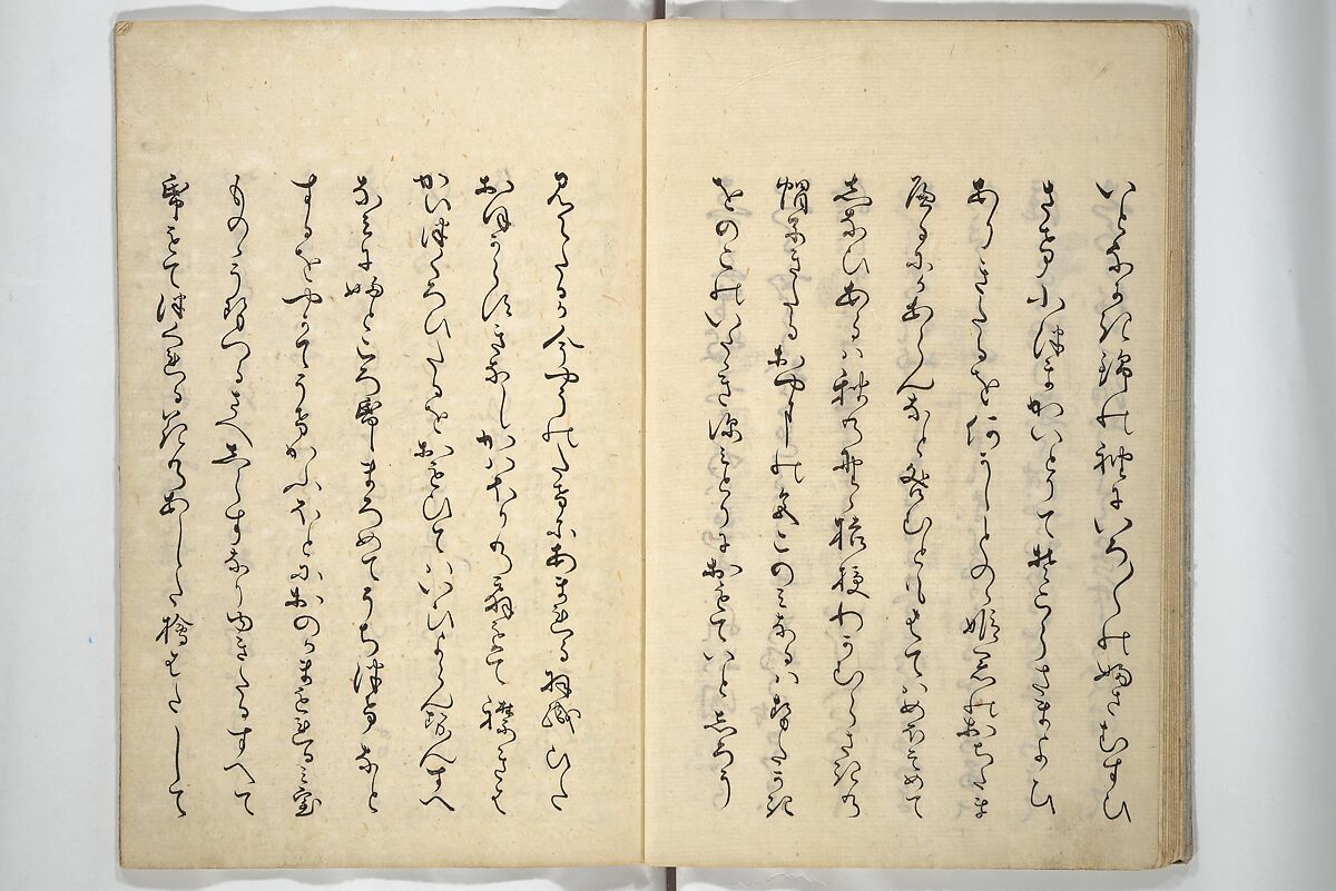 Mirror Images of Kabuki Actors (Yakusha awase kagami) 俳優相貎鏡, Utagawa Toyokuni I 歌川豊国一世 (Japanese, 1769–1825), Set of two woodblock printed books; ink and color on paper, Japan