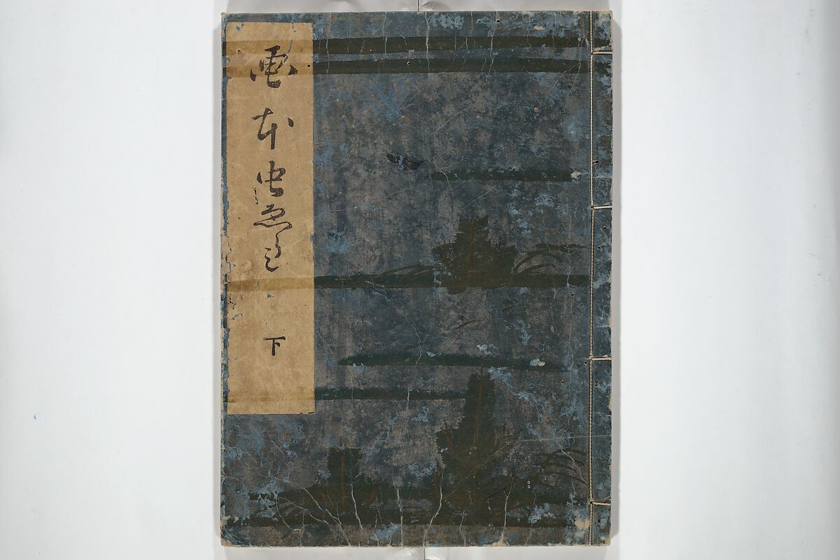 Picture Book of Selected Insects (The Insect Book) (Ehon mushi erami) 画本虫撰, Kitagawa Utamaro 喜多川歌麿 (Japanese, ca. 1754–1806), Set of two woodblock printed books; ink, color, and mica (vol. 2) on paper, Japan