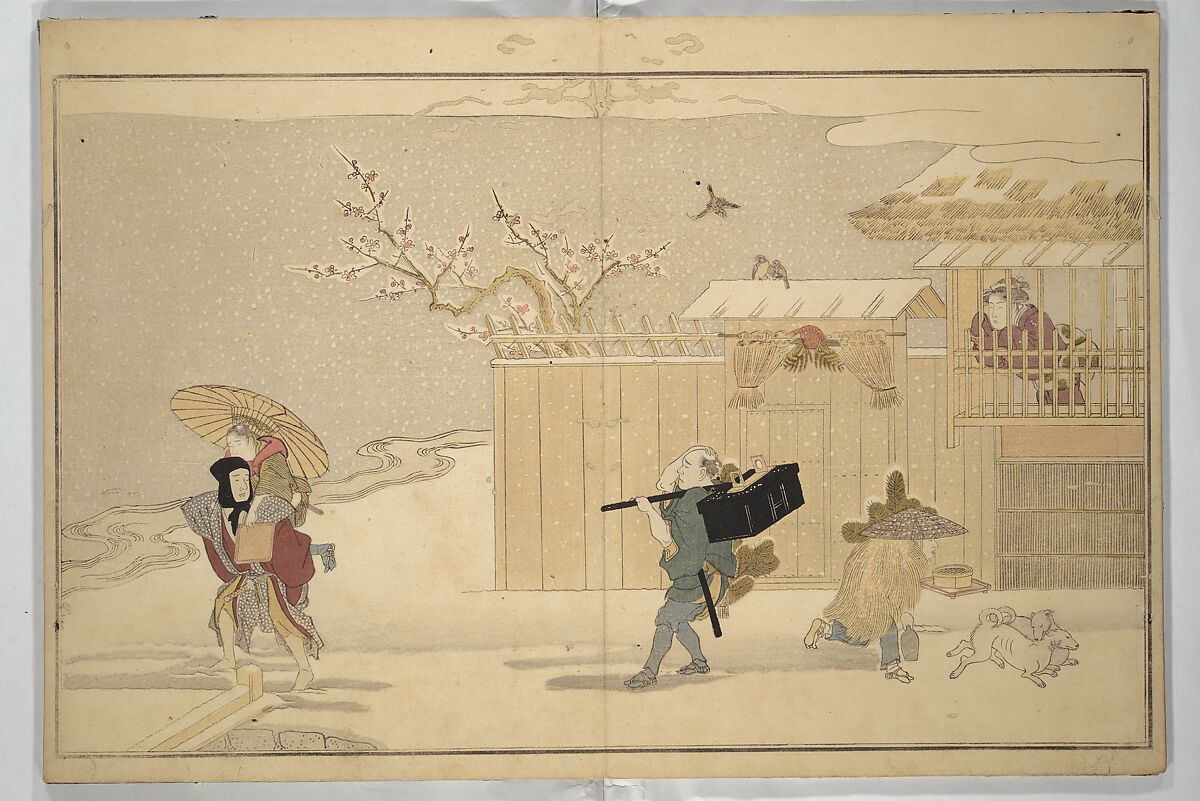 Kitagawa Utamaro 喜多川歌麿 - The Young God Ebisu (Waka