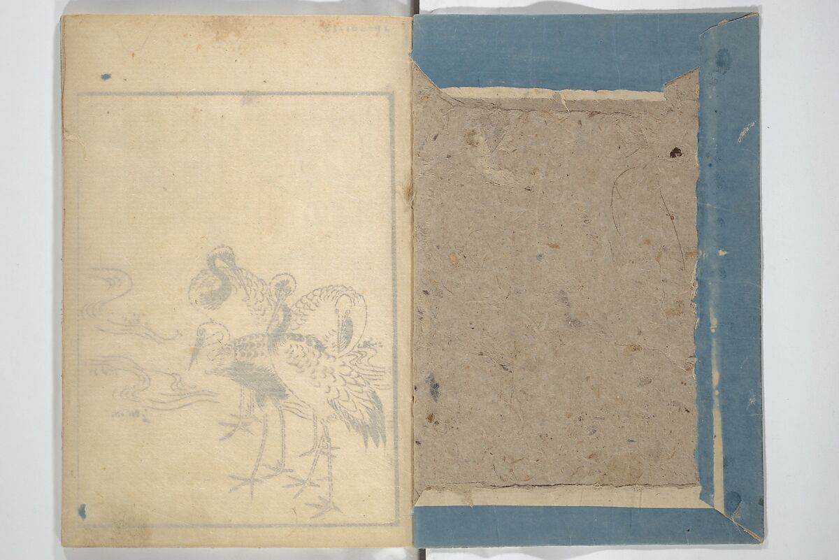 Picture Book of the Hitachi Obi (Enpon futahashira) 艶本婦多柱, Kitagawa Utamaro 喜多川歌麿 (Japanese, ca. 1754–1806), Set of three woodblock printed books; ink on paper, Japan