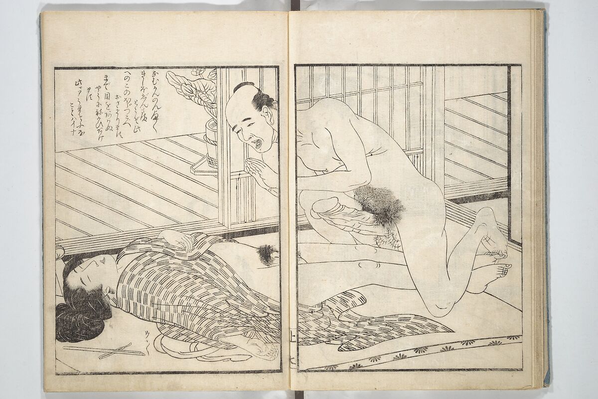 Picture Book of the Hitachi Obi (Enpon futahashira) 艶本婦多柱, Kitagawa Utamaro 喜多川歌麿 (Japanese, ca. 1754–1806), Set of three woodblock printed books; ink on paper, Japan