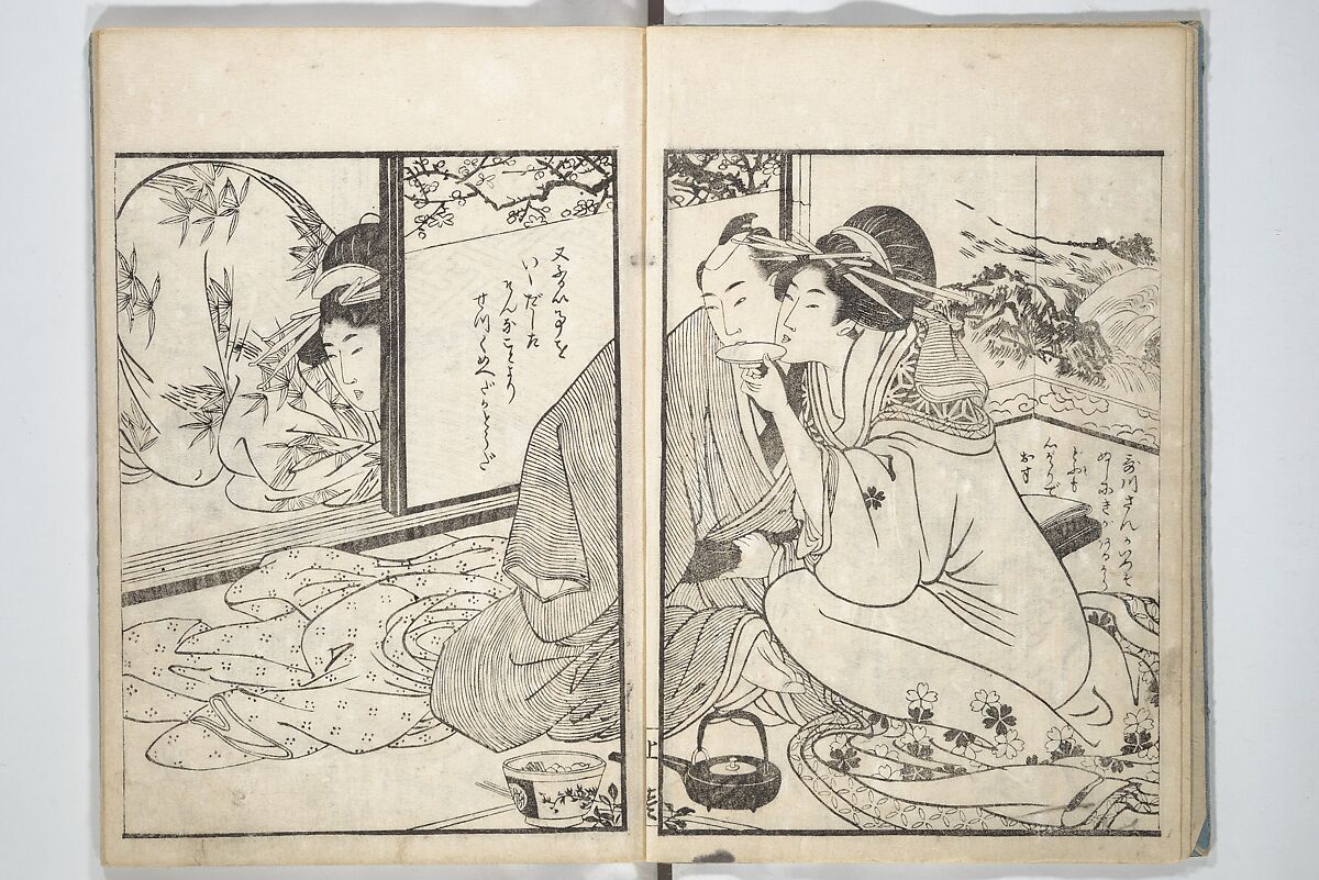 Picture Book of the Hitachi Obi (Enpon futahashira) 艶本婦多柱, Kitagawa Utamaro 喜多川歌麿 (Japanese, ca. 1754–1806), Set of three woodblock printed books; ink on paper, Japan