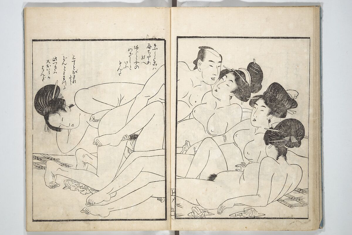 Picture Book of the Hitachi Obi (Enpon futahashira) 艶本婦多柱, Kitagawa Utamaro 喜多川歌麿 (Japanese, ca. 1754–1806), Set of three woodblock printed books; ink on paper, Japan