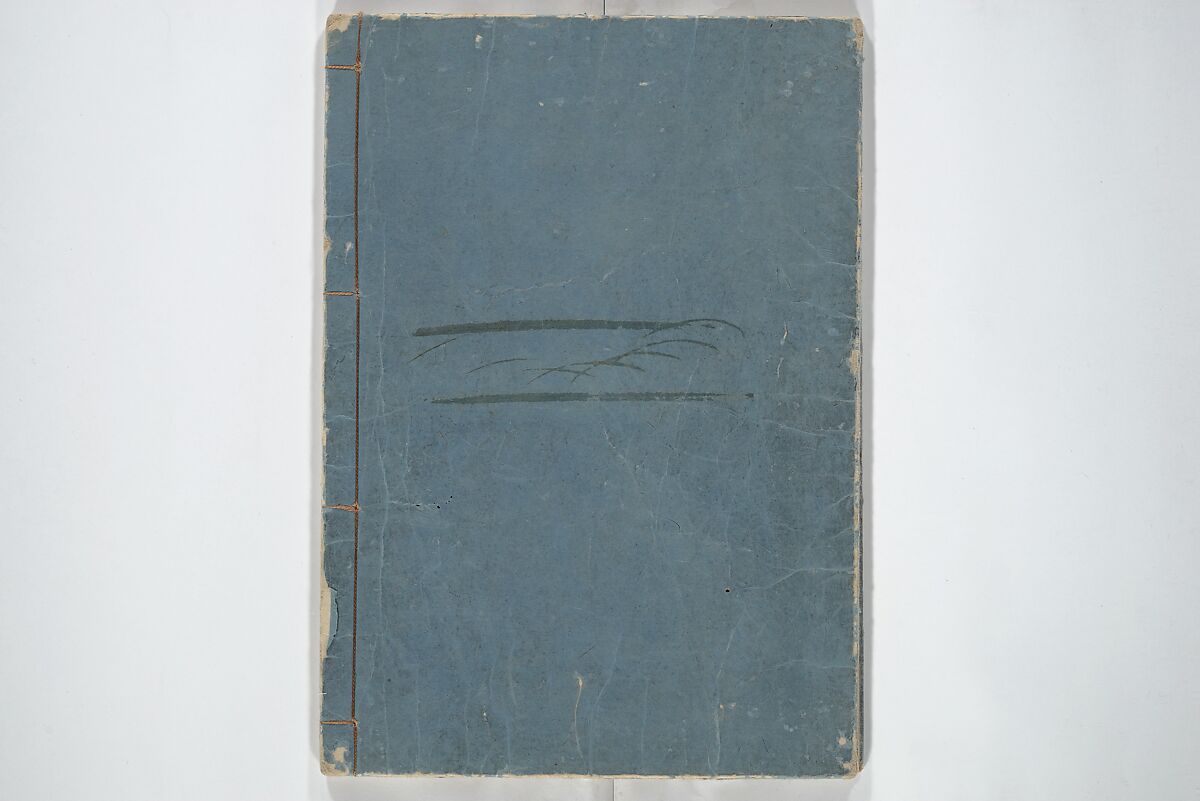 Picture Book of the Hitachi Obi (Enpon futahashira) 艶本婦多柱, Kitagawa Utamaro 喜多川歌麿 (Japanese, ca. 1754–1806), Set of three woodblock printed books; ink on paper, Japan