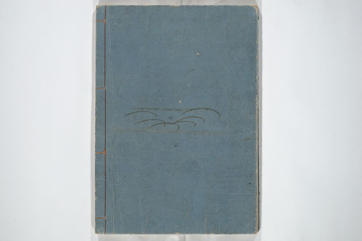 Picture Book of the Hitachi Obi (Enpon futahashira) 艶本婦多柱, Kitagawa Utamaro 喜多川歌麿 (Japanese, ca. 1754–1806), Set of three woodblock printed books; ink on paper, Japan